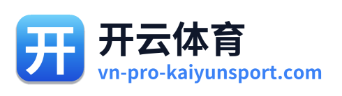 开云体育 Logo